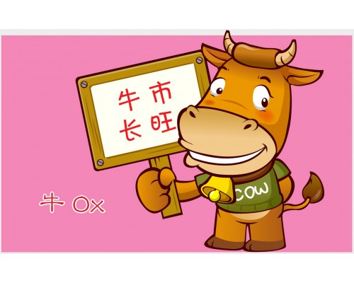 Desk Calendar DC33